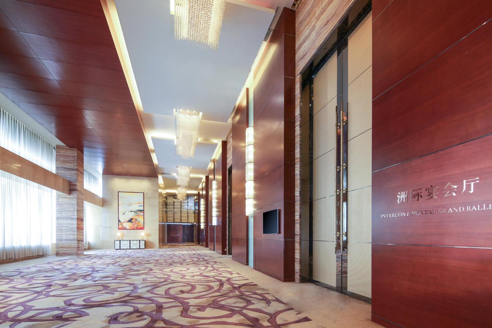 Intercontinental Jinan City Center By Ihg Exterior foto
